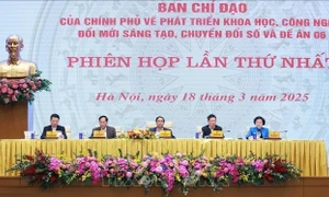 Thủ tướng Phạm Minh Chính: Biến Nghị quyết 57 thành hiện thực, với những sản phẩm cụ thể