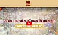 Thư viện số Nguyễn An Ninh. Ảnh: HH