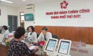 TP. Hồ Chí Minh: Tập trung sắp xếp tổ chức bộ máy, đẩy mạnh chuyển đổi số năm 2025