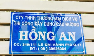 Công ty Cầu đường Hồng An trúng thầu dễ dàng tại huyện Bình Chánh, TP. Hồ Chí Minh