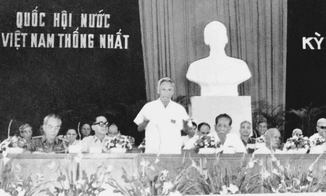 Tổng Bí thư Tô Lâm, Chủ tịch nước Lương Cường, Thủ tướng Chính phủ Phạm Minh Chính, Chủ tịch Quốc hội Trần Thanh Mẫn dự Hội nghị toàn quốc về phát triển khoa học, công nghệ, đổi mới sáng tạo và chuyển đổi số quốc gia