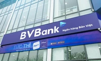 BVBank: Lãi mảng chứng khoán giảm mạnh, tỷ lệ nợ xấu tiếp tục vượt “ngưỡng trần” 