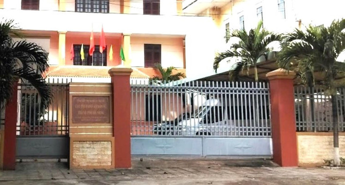 Kỷ luật nguyên Cục trưởng Cục Thi hành án dân sự TP. Đà Nẵng. Ảnh: CTV anh-001.jpg
