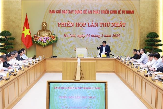 Phó Thủ tướng Nguyễn Chí Dũng chủ trì phiên họp. Ảnh: Dương Giang/TTXVN Phó Thủ tướng Nguyễn Chí Dũng chủ trì phiên họp. Ảnh: Dương Giang/TTXVN