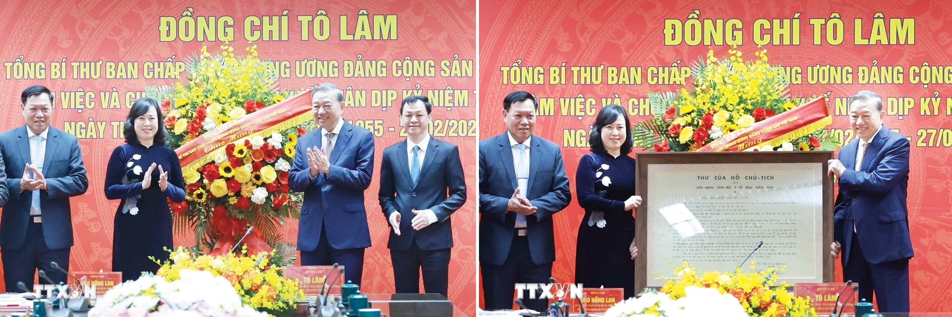 Tổng Bí thư Tô Lâm tặng Thư của Chủ tịch Hồ Chí Minh gửi Hội nghị cán bộ y tế đầu năm 1955. Ảnh: Thống Nhất/TTXVN tbt-to-lam03.jpg