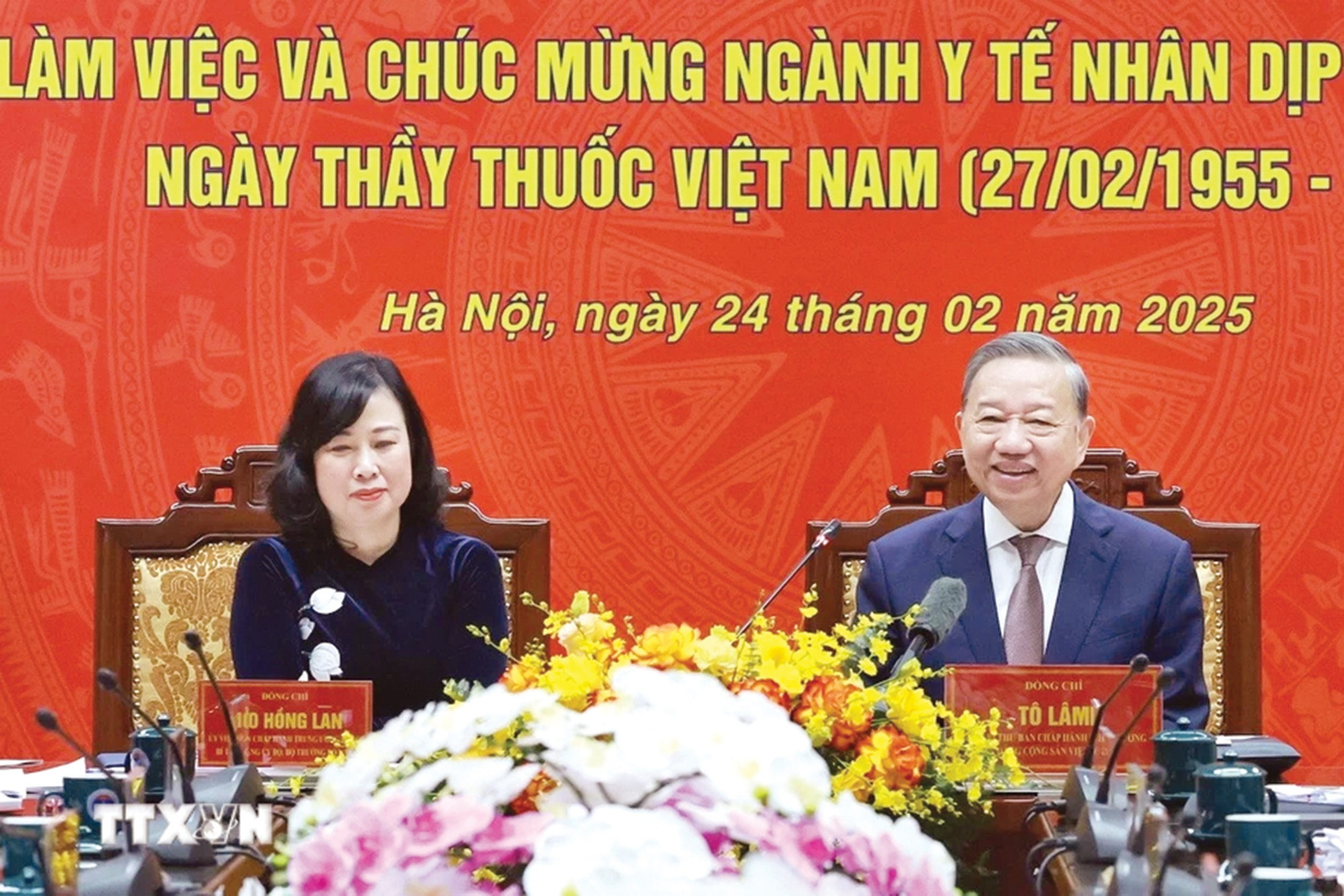 tbt-to-lam01.jpg