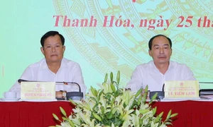 Toàn cảnh hội nghị 