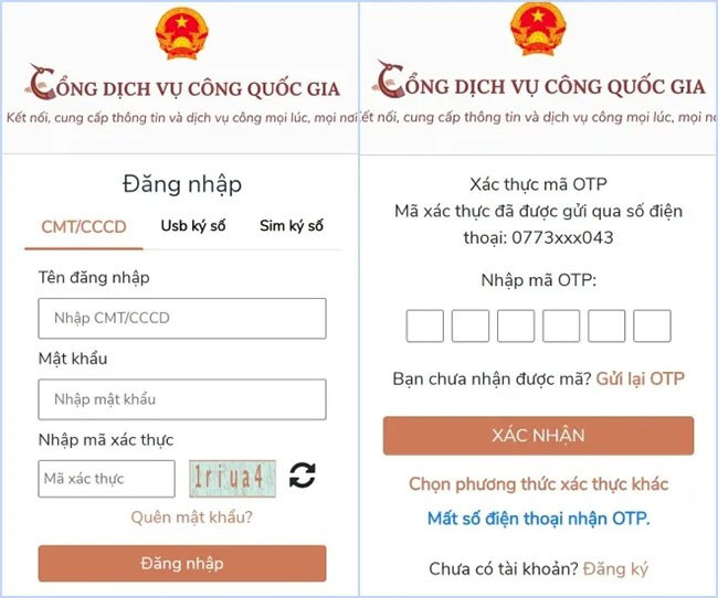 Cổng dịch vụ công quốc gia được nhiều người sử dụng để nộp hồ sơ hưởng cấp thất nghiệp. Ảnh: ITN cong-dich-vu-cong-quoc-gia-duoc-nhieu-nguoi-su-dung-de-nop-ho-so-huong-cap-that-nghiep-anh-itn.jpg