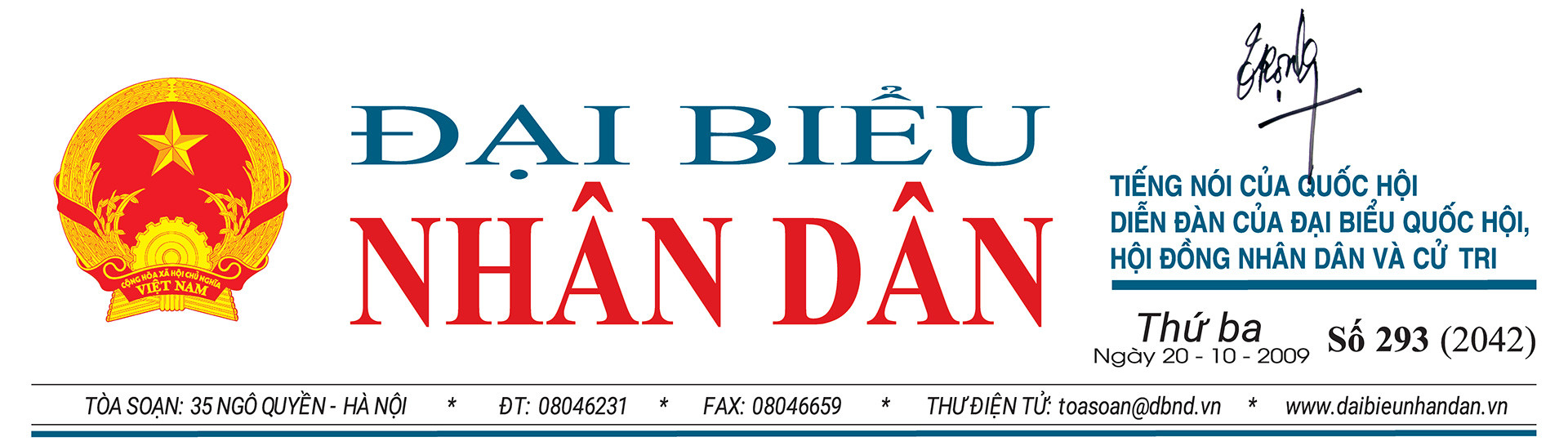 “Tờ báo của chúng ta bây giờ là tiếng nói của Quốc hội, diễn đàn của đại biểu Quốc hội và cử tri” -1