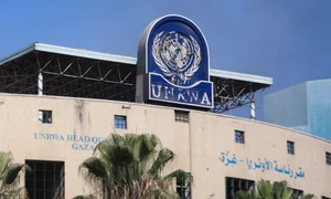 Quốc hội Israel bỏ phiếu thông qua dự luật cấm UNRWA hoạt động