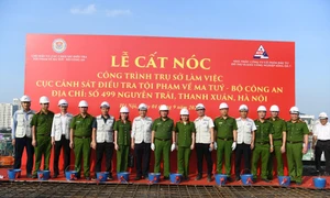 Lễ cất nóc trụ sở làm việc Cục Cảnh sát điều tra tội phạm về ma túy, số 499 Nguyễn Trãi, Thanh Xuân, Hà Nội, ngày 4.9.2024. Ảnh: C04