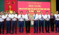 Ông Nguyễn Huy Dũng giữ chức Phó Bí thư Tỉnh ủy, Chủ tịch UBND tỉnh Thái Nguyên