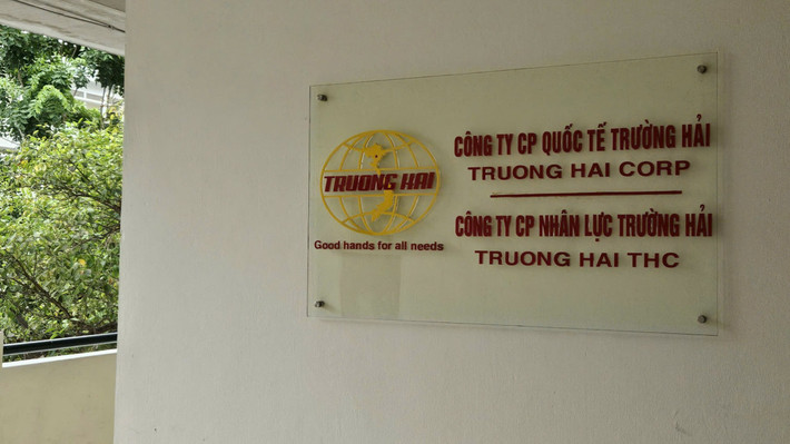 Hiện tại, Công ty CP Quốc tế Trường Hải đang thuê từ tầng 2 đến tầng 5 tại khu nhà 5 tầng tại trường TH, THCS, THPT Khương Hạ z5844186475971_b712b1814e055160b791e5912fda44f0.jpg