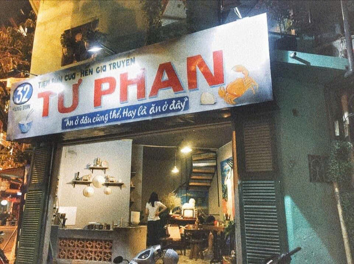 Trước đây, quán bún gia truyền Lê Phan (Tư Phan) tọa lạc trên con phố Hàng Bún (Hà Nội) với phong cách cổ kính, xưa cũ z6069477378546-66f413aafbf2b84eedeb489b043f038f.jpg