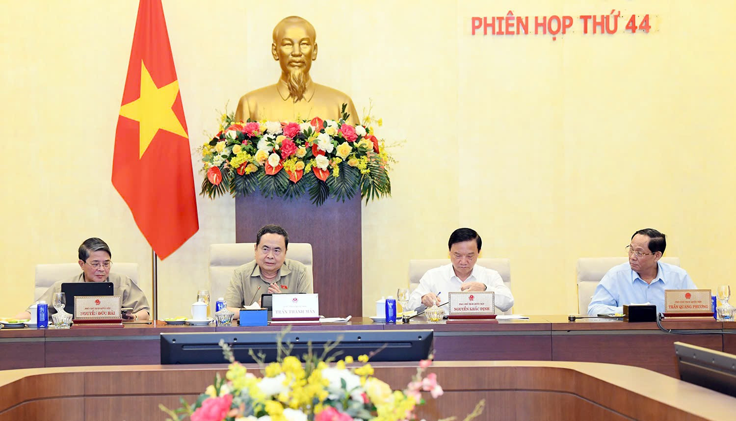 Hội nghị về Nhận xét về Ứng dụng Quốc hội số 2.0 và Trợ lý ảo