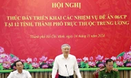 Quang cảnh hội nghị