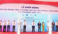 Đồng Nai khởi động dự án Aeon Mall Biên Hoà, “đánh thức” vùng đất cù lao Phố