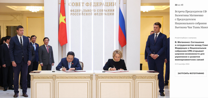 Cổng thông tin chính thức của Hội đồng Liên bang “Council.gov.ru" đưa bài và ảnh đậm nét về cuộc gặp giữa Chủ tịch Hội đồng Liên bang V. Matvienko và Chủ tịch Quốc hội Việt Nam Trần Thanh Mẫn Screenshot 2024-09-11 120330.png