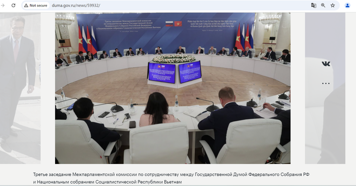 Phiên họp thứ ba của Ủy ban Hợp tác liên nghị viện. Ảnh: Duma.gov.ru Screenshot 2024-09-11 120905.png