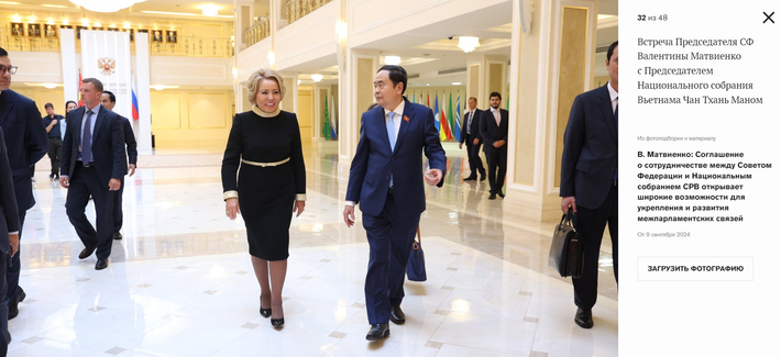 Cổng thông tin chính thức của Hội đồng Liên bang “Council.gov.ru" đưa bài và ảnh đậm nét về cuộc gặp giữa Chủ tịch Hội đồng Liên bang V. Matvienko và Chủ tịch Quốc hội Việt Nam Trần Thanh Mẫn Screenshot 2024-09-11 120359.png