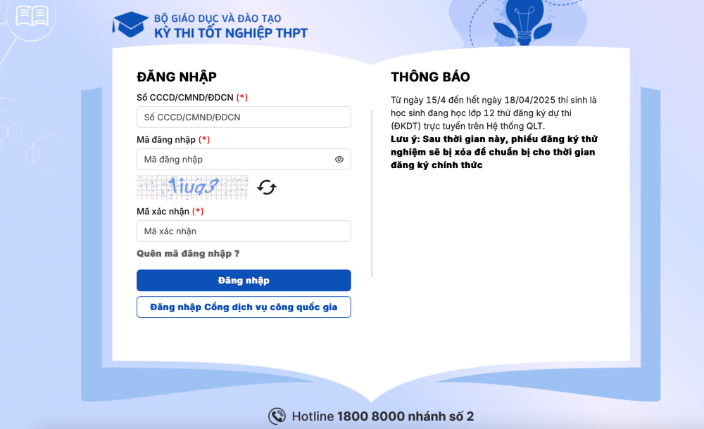 Giao diện trang đăng ký thi tốt nghiệp THPT của Bộ Giáo dục và Đào tạo screenshot-2025-04-14-at-115440.png
