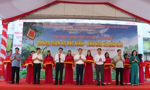 Khai mạc trưng bày tư liệu “Dân ca Quan họ Bắc Ninh - Tinh hoa và bản sắc”