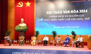 Cần cơ chế đầu tư, quản lý đồng bộ, hiệu quả các thiết chế văn hóa, thể thao