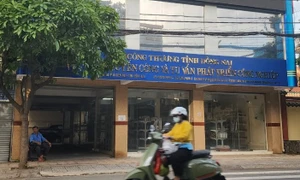 Chuyển hồ sơ công an điều tra sai phạm tại Trung tâm Khuyến công và Tư vấn phát triển Công nghiệp Đồng Nai