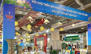 Khai mạc Hội chợ triển lãm hàng công nghiệp, nông thôn tiêu biểu khu vực phía Bắc lần thứ XVII