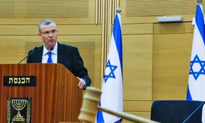 Có gì mới trong cuộc "đại tu" tư pháp ở Israel?