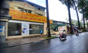 TP. Hồ Chí Minh: Trung tâm Thể dục thể thao quận 1 báo cáo không trung thực, để ngoài sổ sách hơn 12,5 tỷ đồng