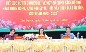 Bắc Giang: Tiếp tục hoàn thiện cơ chế chính sách nhằm khai thác tối đa lợi thế sản xuất nông, lâm, thủy sản