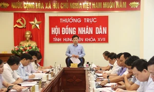 Hưng Yên: Kỳ họp thứ 14, HĐND tỉnh Khóa XVII sẽ diễn ra từ ngày 6 - 7.7