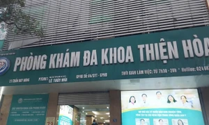 Báo cáo khẩn UBND TP Hà Nội về sai phạm phòng khám "vẽ bệnh", trục lợi bệnh nhân sau điều tra của Báo Đại biểu Nhân dân