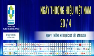 Diễn đàn Thương hiệu quốc gia Việt Nam 2023 sẽ diễn ra vào 20.4