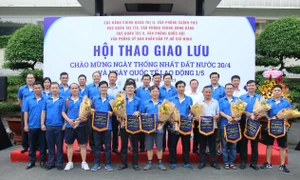 Sôi nổi giao lưu thể thao các Văn phòng Trung ương và Thành phố Hồ Chí Minh