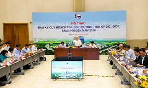 Quy hoạch Bình Dương thời kỳ 2021-2030, tầm nhìn đến năm 2050