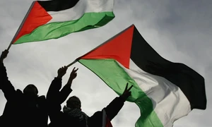 Trung Quốc chủ trì các cuộc đàm phán hòa giải giữa Hamas và Fatah của Palestine?