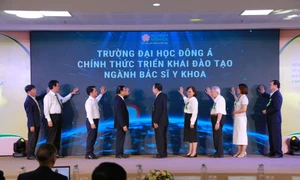 Thêm một Trường Đại học ở miền Trung đào tạo bác sĩ đa khoa