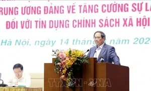 Thủ tướng Phạm Minh Chính: Thực hiện hiệu quả chính sách an sinh xã hội nhân văn của Đảng, Nhà nước