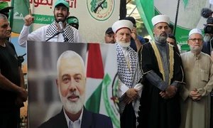 Iran khẳng định thủ lĩnh Hamas bị ám sát bởi một đầu đạn tầm ngắn