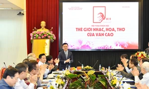 Thế giới nhạc, họa, thơ của Văn Cao