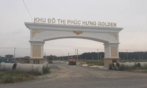 Chìm trong thua lỗ, Địa ốc Hoàng Cát lấy đâu tiền để trả nợ 300 tỷ trái phiếu sắp đáo hạn?