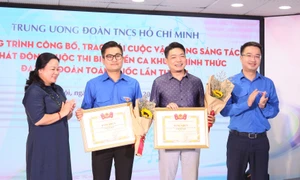 Công bố ca khúc chính thức của Đại hội Đoàn toàn quốc lần thứ XII