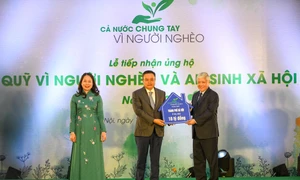 Nhiều cơ quan, đơn vị, doanh nghiệp, nhà hảo tâm ủng hộ “Quỹ Vì người nghèo và an sinh xã hội”