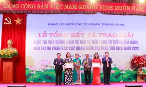 Báo Đại biểu Nhân dân đạt giải Nhất Cuộc thi viết chính luận về bảo vệ nền tảng tư tưởng của Đảng