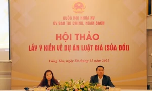 Ủy ban Tài chính - Ngân sách lấy ý kiến về dự án Luật Giá (sửa đổi)