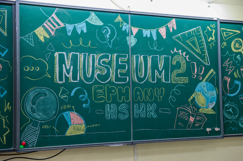 Khu vực Museum - Điểm đến hấp dẫn với nhiều tài liệu chất lượng anh-man-hinh-2025-04-23-luc-043303.png