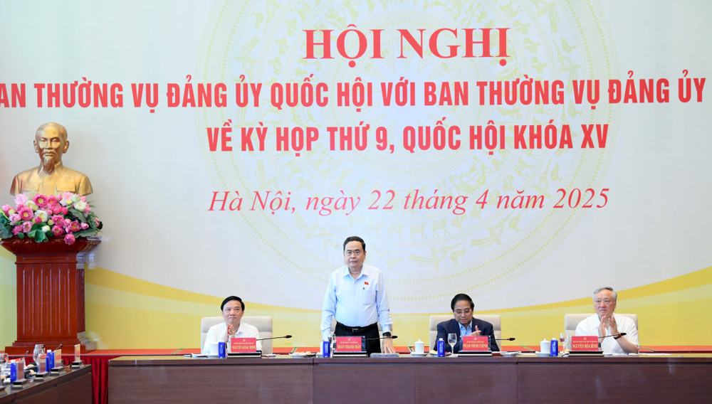 Thủ tướng Phạm Minh Chính, Chủ tịch Quốc hội Trần Thanh Mẫn, Phó Thủ tướng Nguyễn Hòa Bình, Phó Chủ tịch Quốc hội Nguyễn Khắc Định dự hội nghị Thủ tướng Phạm Minh Chính, Chủ tịch Quốc hội Trần Thanh Mẫn, Phó Thủ tướng Nguyễn Hòa Bình, Phó Chủ tịch Quốc hội Nguyễn Khắc Định dự hội nghị