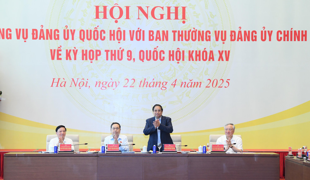 Thủ tướng Phạm Minh Chính, Chủ tịch Quốc hội Trần Thanh Mẫn, Phó Thủ tướng Nguyễn Hòa Bình, Phó Chủ tịch Quốc hội Nguyễn Khắc Định dự hội nghị Thủ tướng Phạm Minh Chính, Chủ tịch Quốc hội Trần Thanh Mẫn, Phó Thủ tướng Nguyễn Hòa Bình, Phó Chủ tịch Quốc hội Nguyễn Khắc Định dự hội nghị